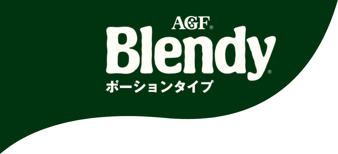トップBlendy logo