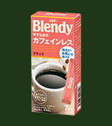 「ブレンディ®」パーソナルインスタントコーヒー やすらぎのカフェインレス 7本