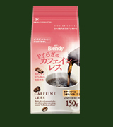 「ブレンディ®」レギュラー・コーヒー やすらぎのカフェインレス 150g